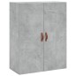 vidaXL Aparador alto madera contrachapada gris hormigón 69,5x34x180 cm vidaXL Aparador alto madera contrachapada gris hormigón 69,5x34x180 cm