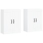 vidaXL Armarios de pared 2 uds madera de ingeniería blanco vidaXL Armarios de pared 2 uds madera de ingeniería blanco
