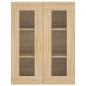 vidaXL Aparador alto madera contrachapada color roble 69,5x34x180 cm vidaXL Aparador alto madera contrachapada color roble 69,5x34x180 cm