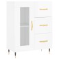 vidaXL Aparador alto madera contrachapada blanco brillo 69,5x34x180 cm vidaXL Aparador alto madera contrachapada blanco brillo 69,5x34x180 cm