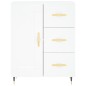vidaXL Aparador alto madera contrachapada blanco 69,5x34x180 cm vidaXL Aparador alto madera contrachapada blanco 69,5x34x180 cm