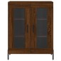vidaXL Aparador alto madera contrachapada marrón roble 69,5x34x180 cm vidaXL Aparador alto madera contrachapada marrón roble 69,5x34x180 cm