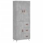 vidaXL Aparador alto madera contrachapada gris hormigón 69,5x34x180 cm vidaXL Aparador alto madera contrachapada gris hormigón 69,5x34x180 cm