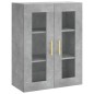 vidaXL Aparador alto madera contrachapada gris hormigón 69,5x34x180 cm vidaXL Aparador alto madera contrachapada gris hormigón 69,5x34x180 cm