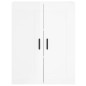 vidaXL Aparador alto madera contrachapada blanco brillo 69,5x34x180 cm vidaXL Aparador alto madera contrachapada blanco brillo 69,5x34x180 cm