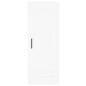 vidaXL Aparador alto madera contrachapada blanco 34,5x34x180 cm vidaXL Aparador alto madera contrachapada blanco 34,5x34x180 cm