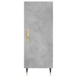 vidaXL Aparador de madera contrachapada gris hormigón 34,5x34x180 cm vidaXL Aparador de madera contrachapada gris hormigón 34,5x34x180 cm