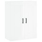 vidaXL Aparador alto madera contrachapada blanco brillo 69,5x34x180 cm vidaXL Aparador alto madera contrachapada blanco brillo 69,5x34x180 cm