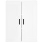vidaXL Aparador alto madera contrachapada blanco brillo 69,5x34x180 cm vidaXL Aparador alto madera contrachapada blanco brillo 69,5x34x180 cm
