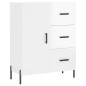 vidaXL Aparador alto madera contrachapada blanco brillo 69,5x34x180 cm vidaXL Aparador alto madera contrachapada blanco brillo 69,5x34x180 cm
