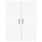 vidaXL Aparador alto madera contrachapada blanco 69,5x34x180 cm vidaXL Aparador alto madera contrachapada blanco 69,5x34x180 cm