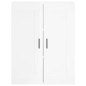 vidaXL Aparador alto madera contrachapada blanco brillo 69,5x34x180 cm vidaXL Aparador alto madera contrachapada blanco brillo 69,5x34x180 cm