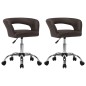 vidaXL Sillas de comedor 2 unidades cuero sintético marrón vidaXL Sillas de comedor 2 unidades cuero sintético marrón