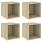 vidaXL Armario de pared 4 uds madera contrachapada roble 37x37x37 cm