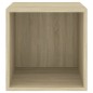 vidaXL Armario de pared 4 uds madera contrachapada roble 37x37x37 cm