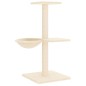 vidaXL Rascador para gatos con postes de sisal color crema 72 cm vidaXL Rascador para gatos con postes de sisal color crema 72 cm