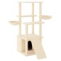 vidaXL Rascador para gatos con postes de sisal color crema 133 cm vidaXL Rascador para gatos con postes de sisal color crema 133 cm