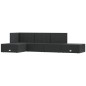 vidaXL Set de muebles de jardín 5 pzas y cojines ratán sintético negro vidaXL Set de muebles de jardín 5 pzas y cojines ratán sintético negro