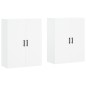 vidaXL Armarios de pared 2 unidades blanco 69,5x34x90 cm vidaXL Armarios de pared 2 unidades blanco 69,5x34x90 cm