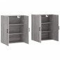 vidaXL Armarios de pared 2 unidades gris Sonoma 69,5x34x90 cm vidaXL Armarios de pared 2 unidades gris Sonoma 69,5x34x90 cm