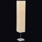 vidaXL Lámpara de pie con soporte de acero 135 cm beige vidaXL Lámpara de pie con soporte de acero 135 cm beige