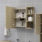 vidaXL Armario espejo baño contrachapada color roble 62,5x20,5x64 cm vidaXL Armario espejo baño contrachapada color roble 62,5x20,5x64 cm