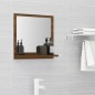 vidaXL Espejo de baño madera contrachapada marrón roble 40x10,5x37 cm vidaXL Espejo de baño madera contrachapada marrón roble 40x10,5x37 cm