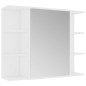 vidaXL Armario de espejo de baño madera contrachapada 80x20,5x64 cm vidaXL Armario de espejo de baño madera contrachapada 80x20,5x64 cm
