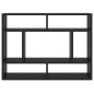 vidaXL Estantería de pared madera contrachapada negro 75x16x55 cm vidaXL Estantería de pared madera contrachapada negro 75x16x55 cm
