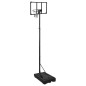 vidaXL Canasta de baloncesto policarbonato transparente 280-350 cm vidaXL Canasta de baloncesto policarbonato transparente 280-350 cm