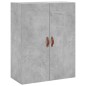 vidaXL Aparador alto madera contrachapada gris hormigón 69,5x34x180 cm vidaXL Aparador alto madera contrachapada gris hormigón 69,5x34x180 cm
