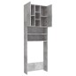 vidaXL Armario de lavadora gris hormigón 64x25,5x190 cm vidaXL Armario de lavadora gris hormigón 64x25,5x190 cm