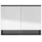 vidaXL Armario de baño con espejo MDF gris brillante 80x15x60 cm vidaXL Armario de baño con espejo MDF gris brillante 80x15x60 cm