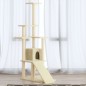 vidaXL Rascador para gatos con postes de sisal color crema 155 cm vidaXL Rascador para gatos con postes de sisal color crema 155 cm