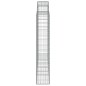 vidaXL Cestas gaviones 2 uds forma de arco hierro 200x30x160/180 cm vidaXL Cestas gaviones 2 uds forma de arco hierro 200x30x160/180 cm