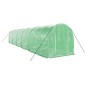 vidaXL Invernadero con estructura de acero verde 24 m² 12x2x2 m vidaXL Invernadero con estructura de acero verde 24 m² 12x2x2 m