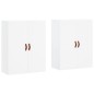 vidaXL Armarios de pared 2 unidades blanco 69,5x34x90 cm vidaXL Armarios de pared 2 unidades blanco 69,5x34x90 cm