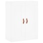 vidaXL Aparador alto madera contrachapada blanco 69,5x34x180 cm vidaXL Aparador alto madera contrachapada blanco 69,5x34x180 cm