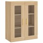 vidaXL Armarios de pared 2 uds madera de ingeniería roble Sonoma vidaXL Armarios de pared 2 uds madera de ingeniería roble Sonoma