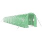 vidaXL Invernadero con estructura de acero verde 32 m² 16x2x2 m vidaXL Invernadero con estructura de acero verde 32 m² 16x2x2 m