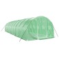 vidaXL Invernadero con estructura de acero verde 30 m² 10x3x2 m vidaXL Invernadero con estructura de acero verde 30 m² 10x3x2 m