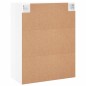 vidaXL Armario de pared 2 unidades blanco brillante 69,5x34x90 cm vidaXL Armario de pared 2 unidades blanco brillante 69,5x34x90 cm