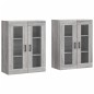 vidaXL Armarios de pared 2 uds madera de ingeniería gris Sonoma vidaXL Armarios de pared 2 uds madera de ingeniería gris Sonoma