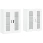 vidaXL Armarios de pared 2 uds madera de ingeniería blanco vidaXL Armarios de pared 2 uds madera de ingeniería blanco