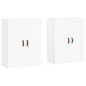 vidaXL Armarios de pared 2 uds madera de ingeniería blanco vidaXL Armarios de pared 2 uds madera de ingeniería blanco