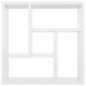 vidaXL Estantería pared contrachapada blanco brillante 45,1x16x45,1 cm vidaXL Estantería pared contrachapada blanco brillante 45,1x16x45,1 cm