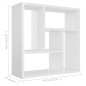 vidaXL Estantería pared contrachapada blanco brillante 45,1x16x45,1 cm vidaXL Estantería pared contrachapada blanco brillante 45,1x16x45,1 cm