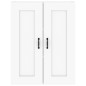 vidaXL Armario colgante de pared blanco 69,5x32,5x90 cm vidaXL Armario colgante de pared blanco 69,5x32,5x90 cm