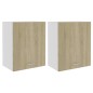 vidaXL Armarios colgantes 2 uds contrachapada roble Sonoma 50x31x60 cm vidaXL Armarios colgantes 2 uds contrachapada roble Sonoma 50x31x60 cm