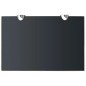 vidaXL Estante flotante de cristal 30x20 cm 8 mm vidaXL Estante flotante de cristal 30x20 cm 8 mm